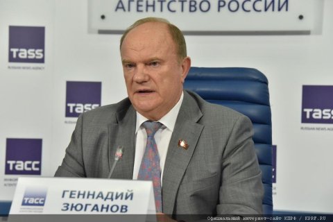 Геннадий Зюганов: КПРФ будет последовательно выполнять все свои предвыборные обещания