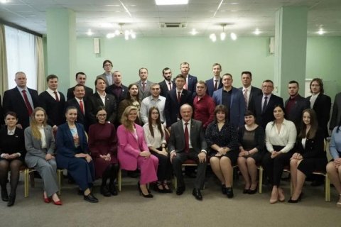 Геннадий Зюганов встретился с учащимися 46-го потока Центра политической учебы при ЦК КПРФ
