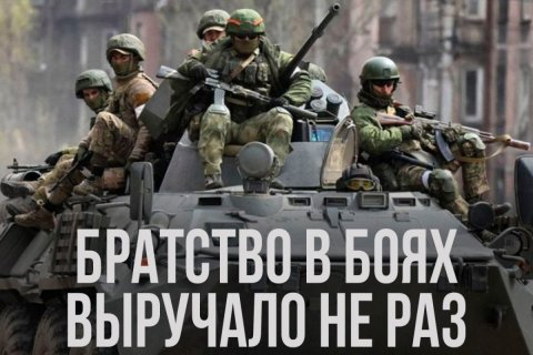 Сводка МО на 12 декабря 2023 года (день 657 СВО). Военкоры: Российские войска продолжают штурм Авдеевки