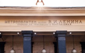С 1 июня 2025 года проезд в общественном транспорте Москвы вырос на 4-6 рублей. Сравниваем с 2022 годом