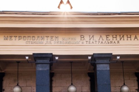 С 1 июня 2025 года проезд в общественном транспорте Москвы вырос на 4-6 рублей. Сравниваем с 2022 годом