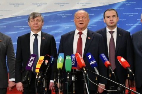 Геннадий Зюганов: «Приглашаем правительство Мишустина к конструктивному диалогу» 