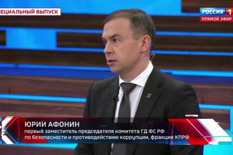 Юрий Афонин: Глумление бандеровца в эсэсовской каске над русским стариком под Суджей подтверждает нацистскую сущность ВСУ