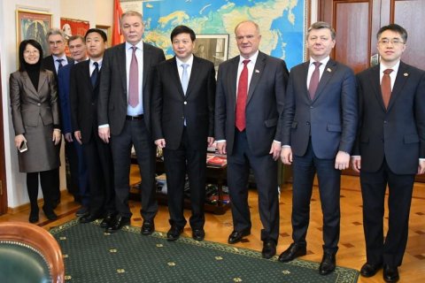Геннадий Зюганов провел переговоры с представителями международного отдела  ЦК  компартии Китая