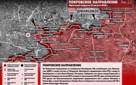 Военкоры: Российские войска прорвали последнюю линию обороны Украины в Донбассе