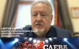 Сергей Обухов – «Красной Линии» о кризисе избирательной системы и коррупционерах из сената