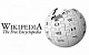 Новостные порталы, связанные с олигархом Пригожиным, потребовали запретить «Википедию» в России