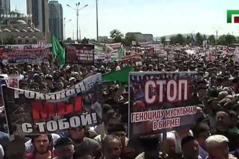 Чеченские мусульмане вышли на митинг против преступлений в Мьянме