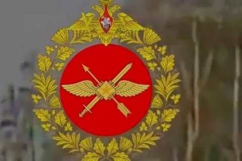 Минобороны сообщило, что в России созданы войска беспилотных систем