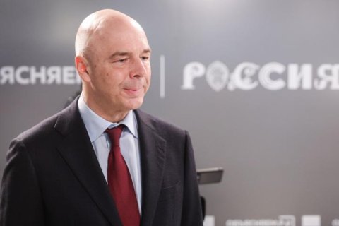 «Железобетонная конструкция». Силуанов заявил, что для снижения ключевой ставки нужно сбалансировать бюджет