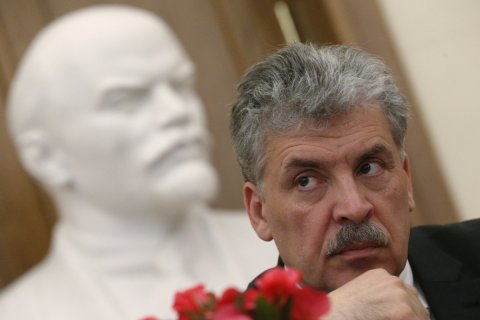 Европейский Суд по правам человека завел производство по жалобе директора совхоза имени Ленина Павла Грудинина