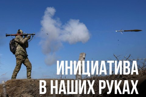 Сводка МО на 11 декабря 2024 года (день 1022 СВО). Военкоры: ВС РФ продвигаются на всех направлениях