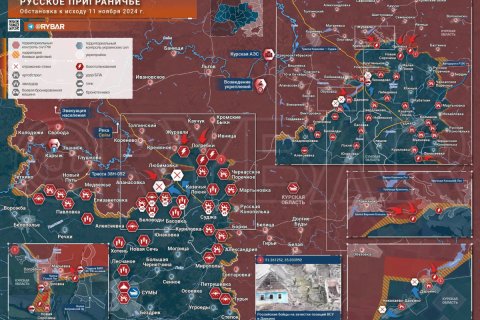 Сводка МО на 12 ноября 2024 года (день 993 СВО). Военкоры: Российские войска сохраняют высокий темп наступления на Донецком фронте