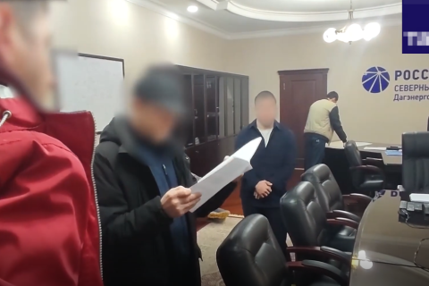 В Дагестане арестованы чиновники за хищение 2,8 млрд рублей, направленных на создание системы, предотвращающей хищения электричества