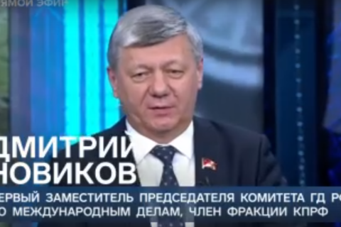 Дмитрий Новиков: Необходимо использовать межимпериалистические противоречия 