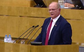 Геннадий Зюганов поддерживает меры, предложенные Путиным в обращении к согражданам