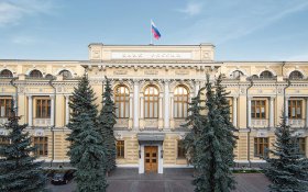 ЦБ четвертый раз подряд сохранил ключевую ставку на уровне 21%