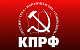 Геннадий Зюганов: В стране укрепилась властная монополия «Единой России»