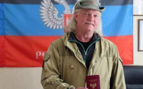 Российские военные осуждены на срок от 1,5 до 12 лет за убийство добровольца из США Рассела Бентли 