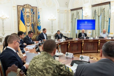 Совбез Украины вводит режим ЧП на всей территории страны
