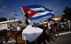 Россия выделит Кубе кредит в 38 млн евро на военные нужды