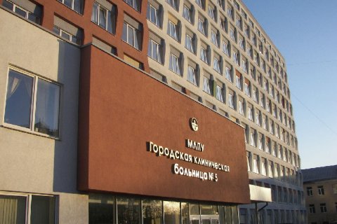 В Нижегородской области освобождены от наказания медики, из-за халатности которых умер пациент