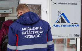 Чиновники запретили журналистам общаться с выжившими шахтерами в Кузбассе