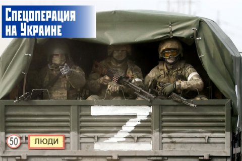 24 февраля 2022 — 24 февраля 2024. Два года спецоперации на Украине. Опрос ВЦИОМ: 65% россиян считают СВО успешной для России