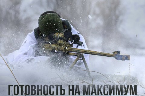 Сводка МО на 25 декабря 2024 года (день 1 036 СВО). Военкоры: В Курахаво ВС РФ штурмуют дом за домом 