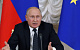 Рейтинг Путина снизился до 39%. «Люди считают, что государство пытается решить свои проблемы за счет населения»