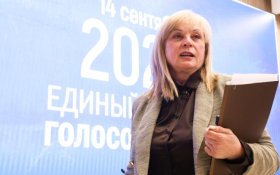 Памфилова: Мне практически нечего вам представить по нарушениям на выборах