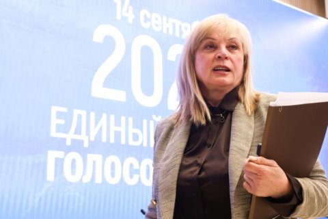 Памфилова: Мне практически нечего вам представить по нарушениям на выборах