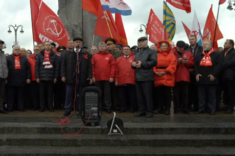Патриотическая акция 7 ноября, посвященный 106-й годовщине Великой Октябрьской социалистической революции (07.11.2024). Онлайн трансляция
