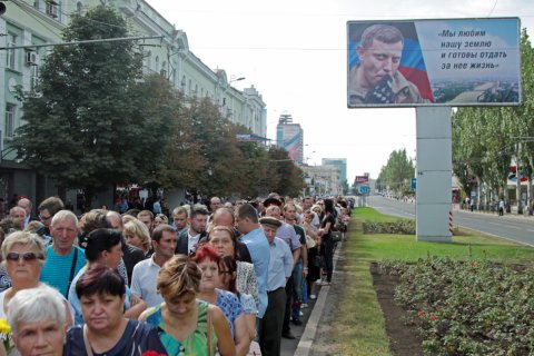 Геннадий Зюганов предложил признать независимость ДНР и ЛНР 