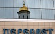 Из банка РПЦ «Пересвет» управляющие перед крахом «под честное слово» украли 5 млрд рублей