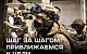 Сводка на 12 октября 2023 года (день 596 СВО): Российские силы продолжают штурм Авдеевки