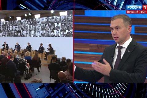 Юрий Афонин: Русофобская пропаганда на Западе целиком построена на фальсификации истории