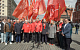 Пресс-подход руководства ЦК КПРФ. Красная площадь. 80 лет Победы. Онлайн трансляция (08.05.2025)
