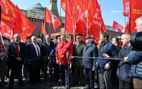 На Красной площади в Москве прошла торжественная акция в честь Дня космонавтики
