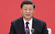 Си Цзиньпин заявил, что Китай одержал полную победу над бедностью