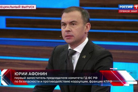 Юрий Афонин: БРИКС должен стать СЭВ 21 века