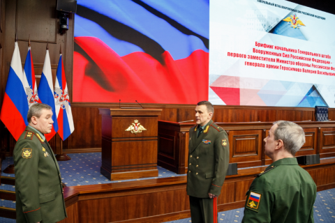 Начальник генштаба Герасимов заявил об ожесточенных боях с начала спецоперации