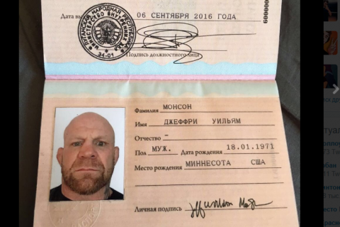 Американский боец смешанного стиля Джефф Монсон получил паспорт ЛНР