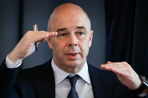 Силуанов перечислил принципы «налоговой реформы» (повышения налогов)