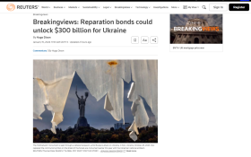 Иносми: Украина может выпустить долговые облигации на 300 млрд долларов в счет будущих «репарационных выплат» России