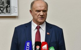 Геннадий Зюганов: «Надеюсь, что все вместе мы сделаем шаг вперед»