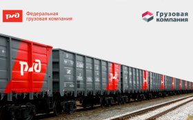 «Много лет не замечали». Суд конфисковал компании стоимостью 242 млрд рублей, «принадлежащие» бывшему вице-президенту РЖД 
