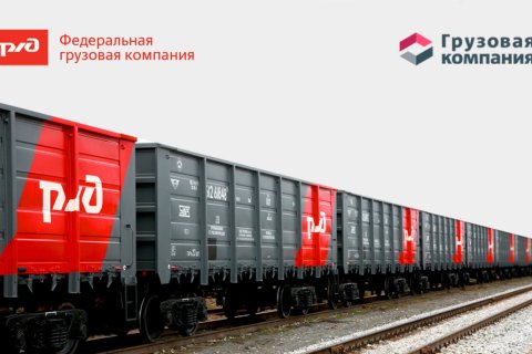 «Много лет не замечали». Суд конфисковал компании стоимостью 242 млрд рублей, «принадлежащие» бывшему вице-президенту РЖД 