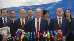 Брифинг депутатов фракции КПРФ в ГД РФ (16.09.2025)