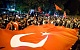 Зюганов: Попытка переворота в Турции вызвана амбициями Эрдогана